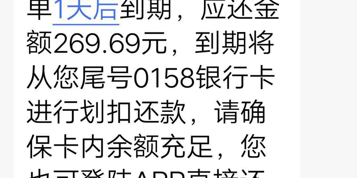 什么是黑标客户 w700h350z1l10t100fe.jpg