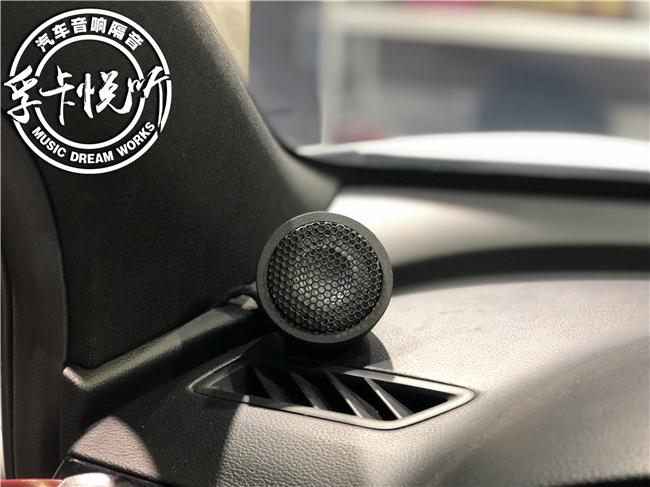 济南起亚KX7汽车音响改装 史泰格车载喇叭隔音升级 专业安装手法
