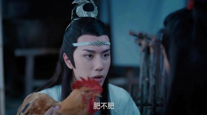 陈情令：魏无羡明明最怕狗，找了蓝忘机后，却一直撒狗粮