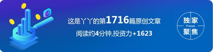 岁宝百货（0312.HK）：零售+地产双规发展，老牌百货的最后一搏？