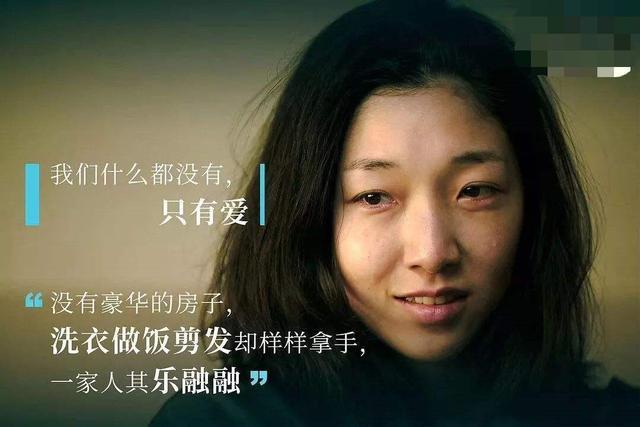 中国式家庭普遍存在3种不恰当的亲子关系：失位、越位、错位