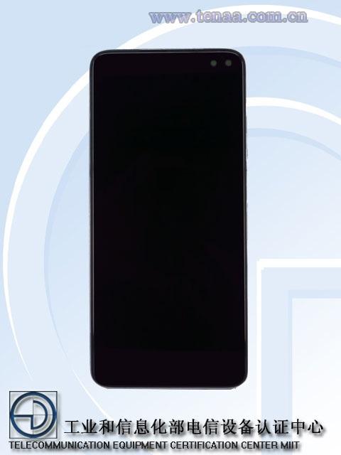 Redmi K30 5G手机在工信部入网