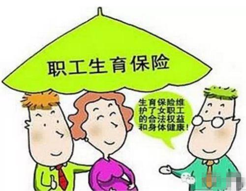 社保五险一旦中断缴费，会有哪些影响？