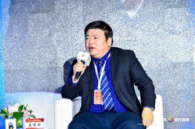 掌声，献给2019中国经济年度人物— 2019中国经济高峰论坛举行