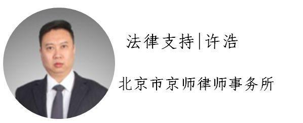 女生遭侵犯还被拍视频威胁，失手将对方击倒…… | 电影《误杀》