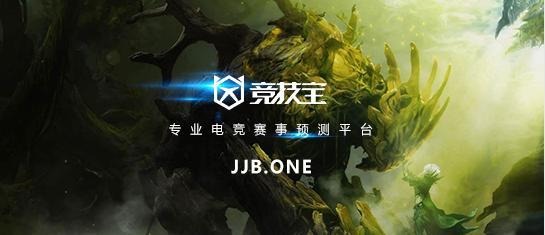 DOTA2：海南至高杯RNG惨遭毒狗骑脸嘲讽 菠菜丑闻石锤了？