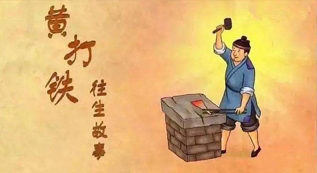 念“阿弥陀佛”往生的实例，给念佛修行的人助力，证明往生是真的