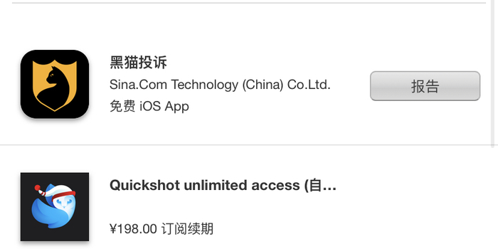 专业修图软件名称 w700h350z1l10t10cfd.jpg