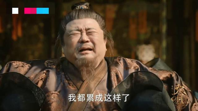 梁冠华近况爆出，《大明风华》胖到认不出，窝囊太子演绎十分传神