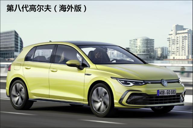 轿车、SUV、MPV通通齐，2020年这些合资新车，总有一款适合你