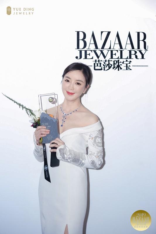 湖南籍珠宝设计师荣获2019芭莎《年度东方神韵高级珠宝设计》大奖