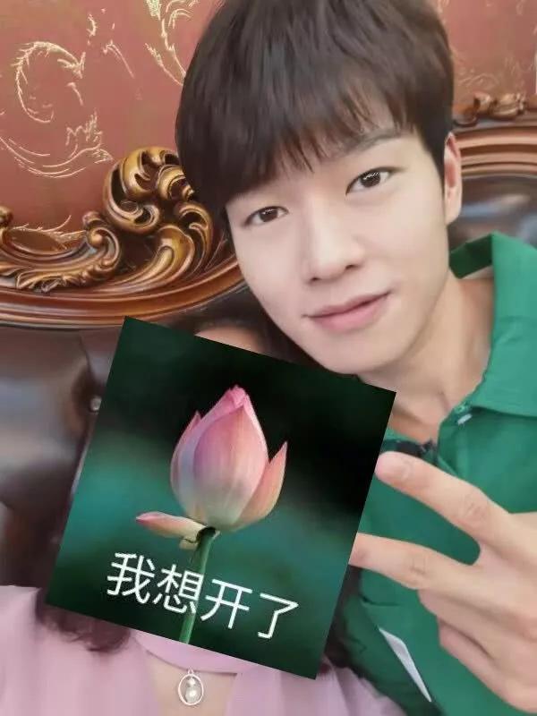 杨幂魏大勋恋爱？魏大勋姐姐闺蜜之子回：家人不希望他娶离婚女人