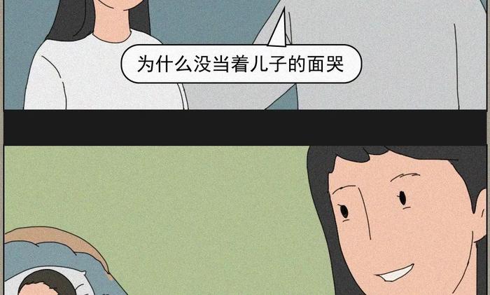 一个男人最大的温柔是什么？