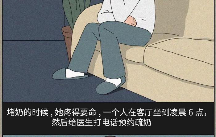 一个男人最大的温柔是什么？