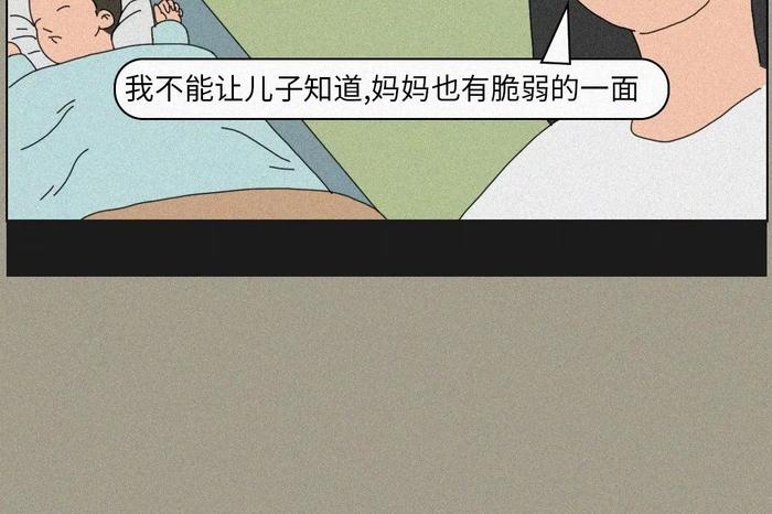 一个男人最大的温柔是什么？