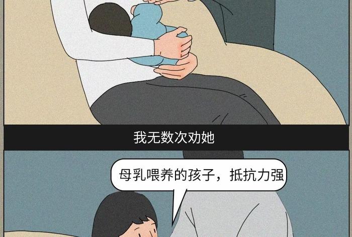 一个男人最大的温柔是什么？