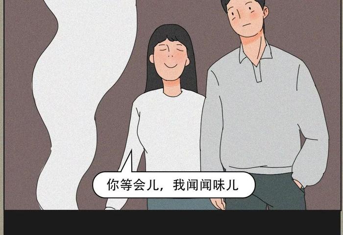 一个男人最大的温柔是什么？