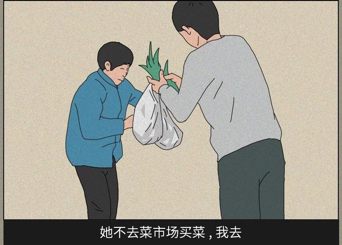 一个男人最大的温柔是什么？