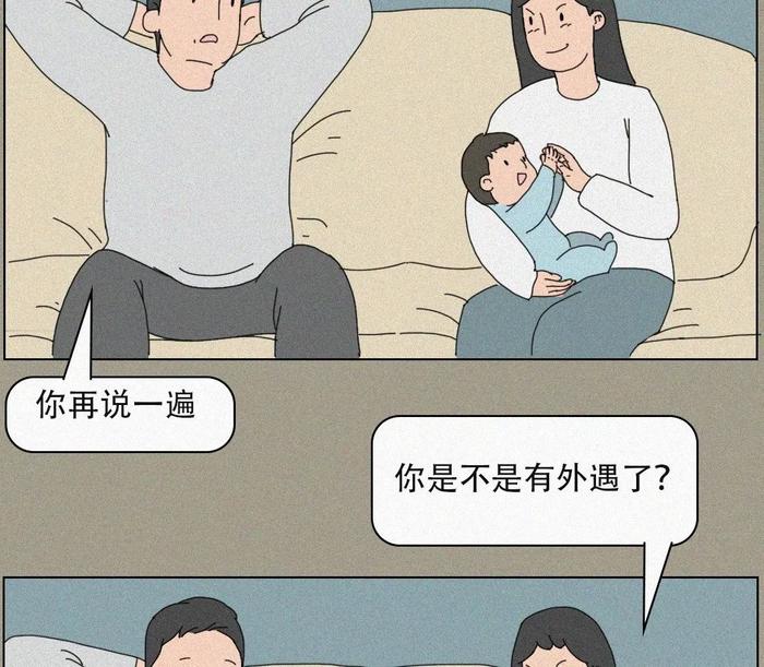 一个男人最大的温柔是什么？