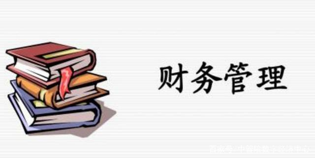 财经类专业哪个好就业？财经类最好专业排行榜出炉