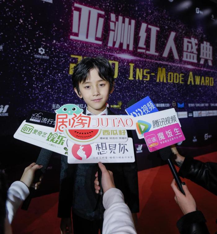 黄振宸亚洲红人盛典 获奖“亚洲最具影响力影视童星”实至名归