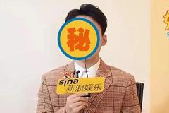 他是娱乐圈里最沉默的人，我信了…