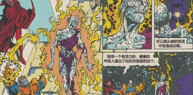 漫威无限手套都有什么技能？网友：影版和漫画差太多！