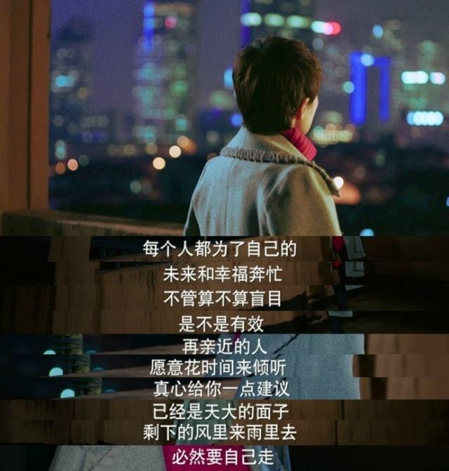 《李银河说爱情》：从婚姻法的修订，谈女人下半生的出路在何方？
