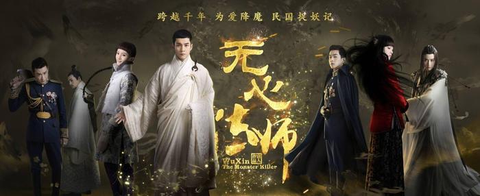 小成本也有大惊喜？李现《河神》堪称神作，潘粤明凭《白夜》翻红