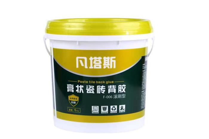 装修贴瓷砖用哪种瓷砖背胶好呢？瓷砖背胶的类别有哪些