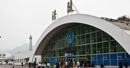 重庆市涪陵区的主要火车站之一——涪陵站