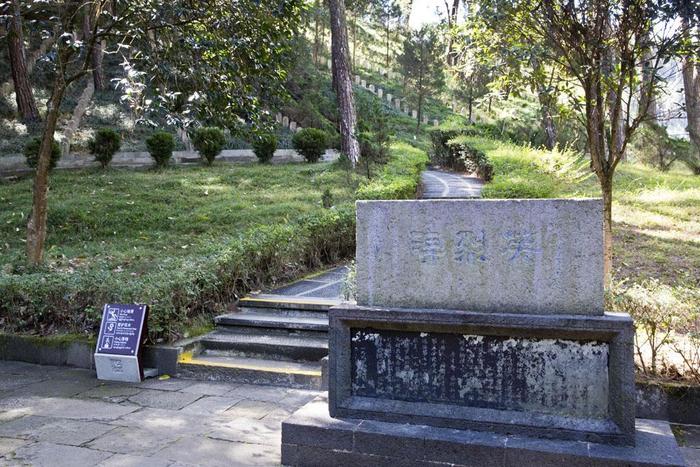 永垂青史的抗战烈士，瞻仰腾冲国殇墓园