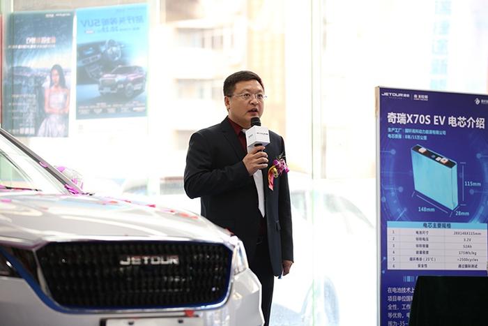 高能智趣纯电SUV 捷途X70S EV正式登陆广州