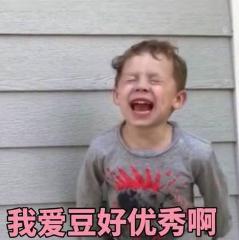 追星成功的秘诀，EXO告诉你！朴灿烈简直就是追星界的大赢家！