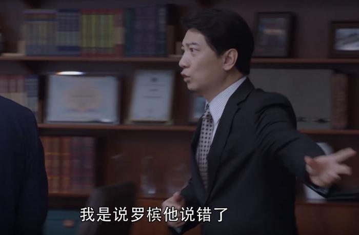 电视剧《精英律师》，靳东跟田雨的“唇枪舌战”，真好看