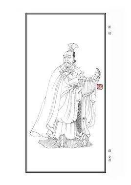 书法人物•崔瑗，东汉著名书法家、文学家、学者