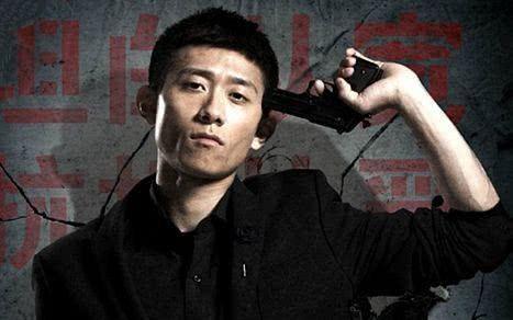 张一山的“余罪”到底为什么被禁播了？看完你就知道了