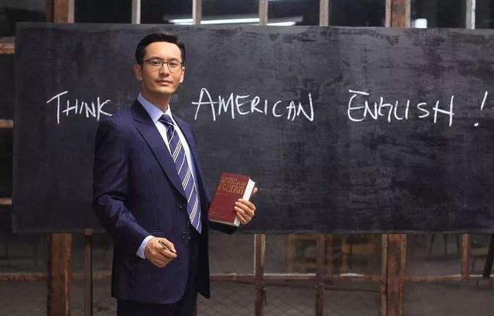 电影联盟：《中国合伙人》浅析，“美国梦”下的中国人