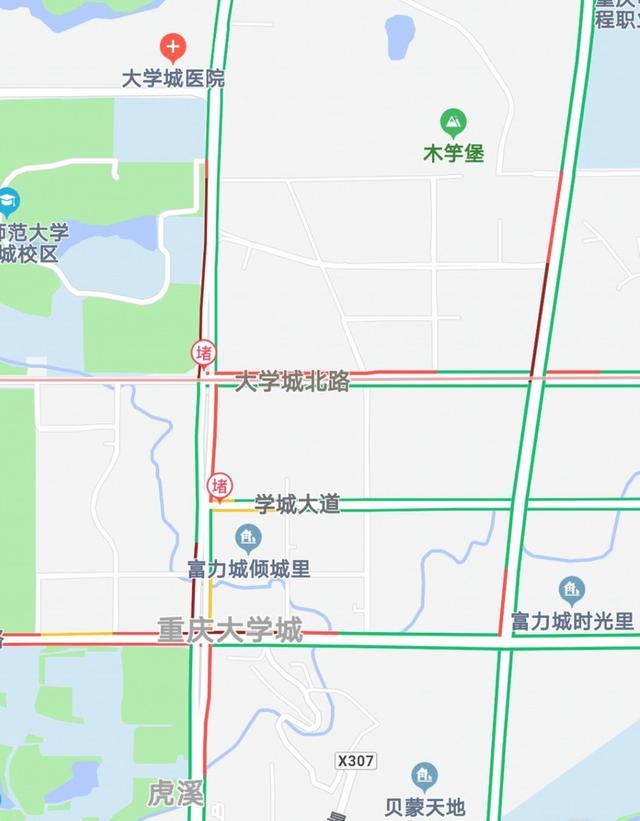 重庆大学城，经10多年发展正变成一座堵城，市民盼望复线隧道开建