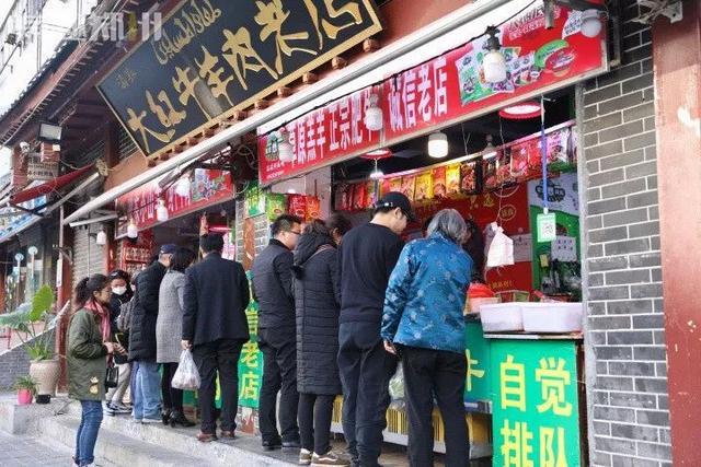 辉煌的北顺城街，老郑州人买牛羊肉必选的地方，如今全变了样
