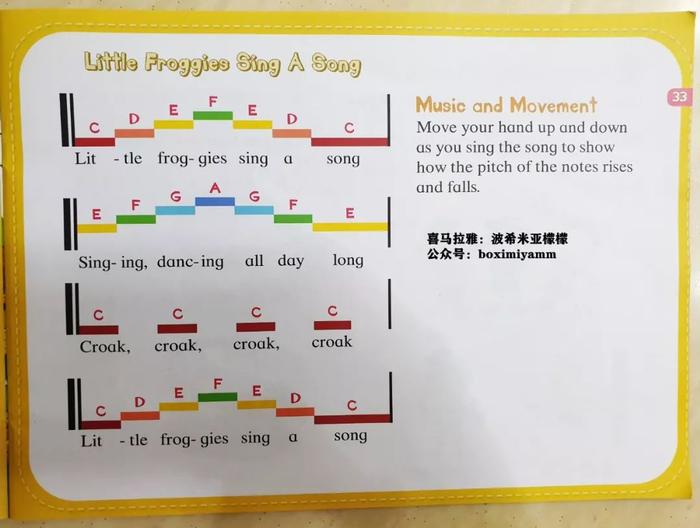 新加坡小学一年级到底学点啥？