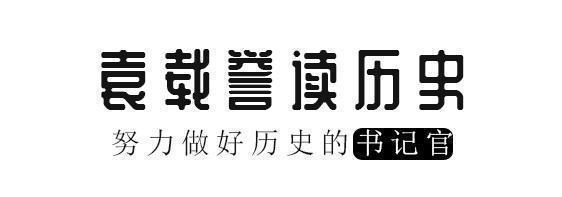 中国古代深目高鼻、且白皮肤的胡人，跟欧洲人的祖先有什么不同？