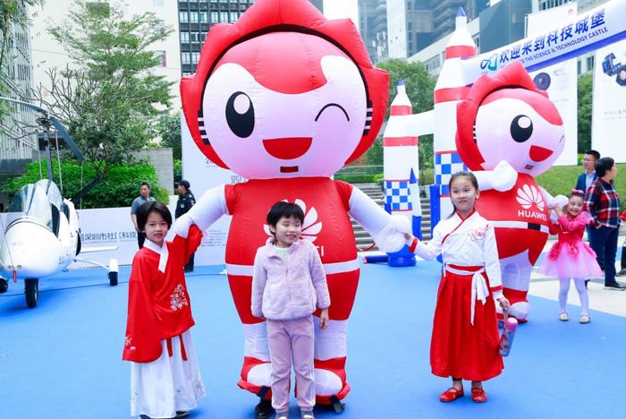 家门口的科技盛会——2019首届深圳市社区科技互动会成功举办