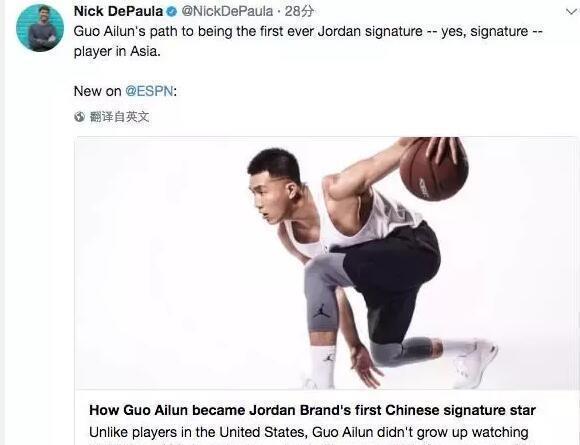 有排面！NBA全明星圣诞大战穿郭艾伦战靴 代言费两千万远超年薪