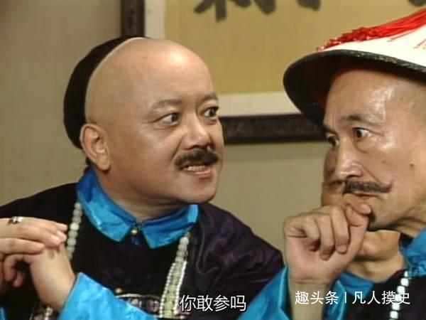 刘罗锅的爹死后，纪晓岚送了副挽联，看过的人说写得真好
