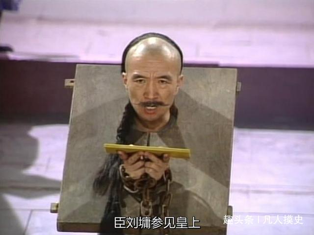 刘罗锅的爹死后，纪晓岚送了副挽联，看过的人说写得真好