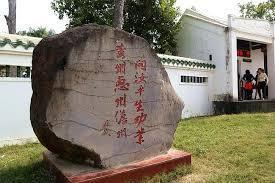 赶海习俗保留完整，海南的世外桃源，地方让苏轼留恋！