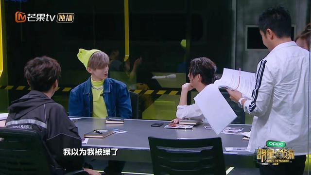 白敬亭和张一山的绯闻女友有感情戏，撒贝宁问：有没有为爱鼓过掌