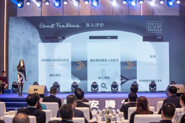 与世界 共未来——安腾集团2020年品牌战略发布会隆重举行