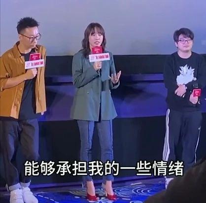 白百何为新电影造势，谈及与陈羽凡婚姻，她用“失败”二字形容